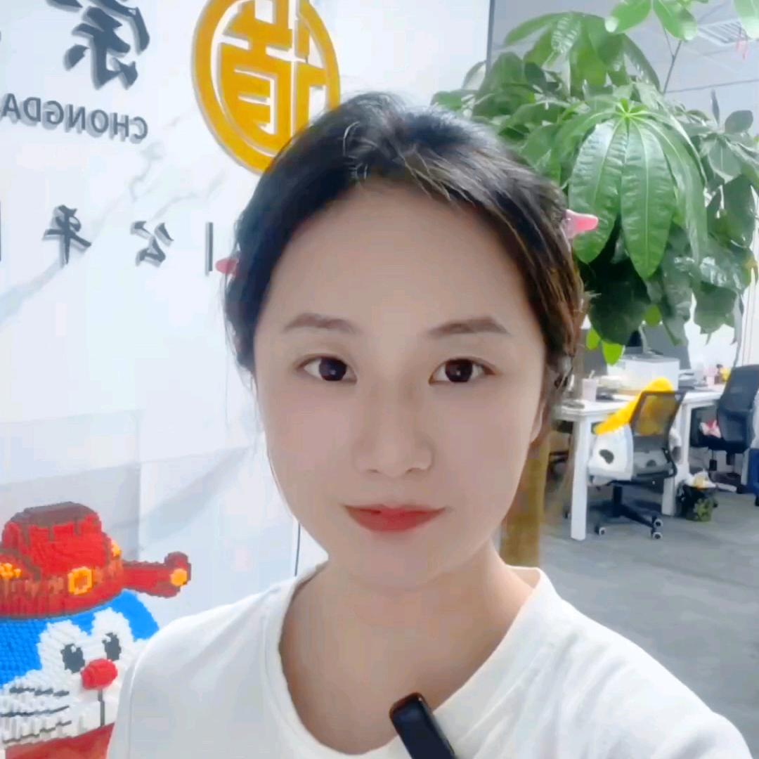 崇道财税·会计·公司注册官方号