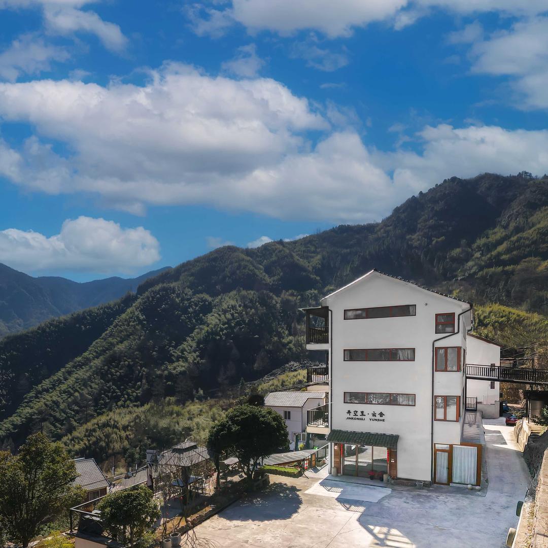 云海YUNHAI·峡谷景观民宿村落官方号