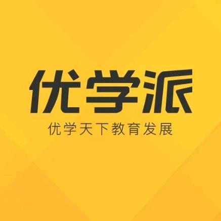 田老师