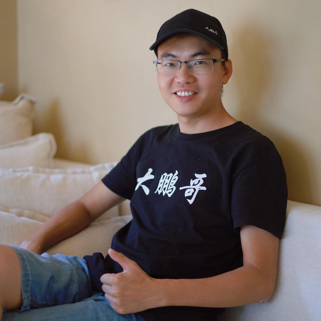 大鹏哥在路上