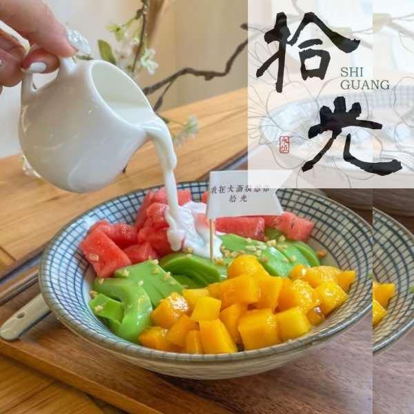 永恒拾光糖水铺官方号