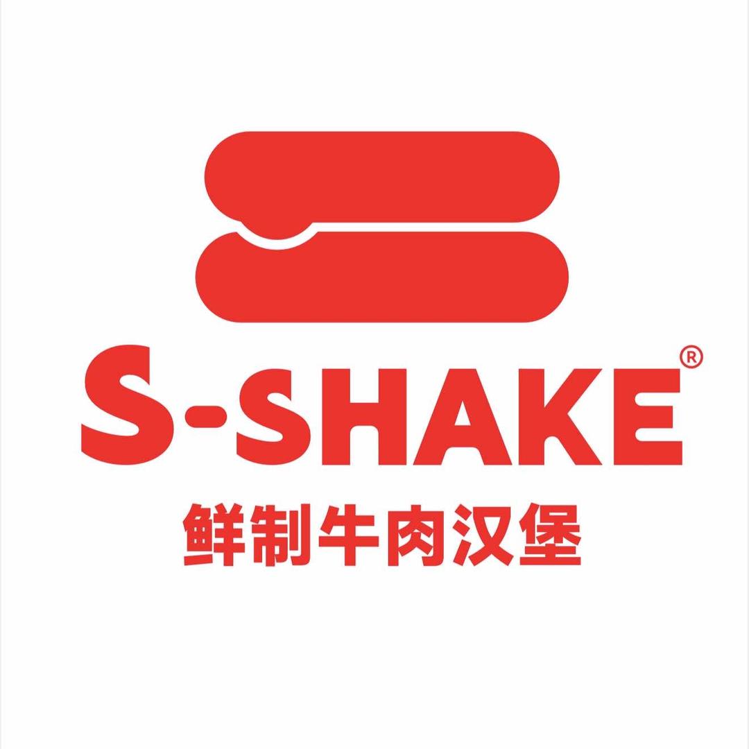 S-SHAKE美式汉堡品牌号