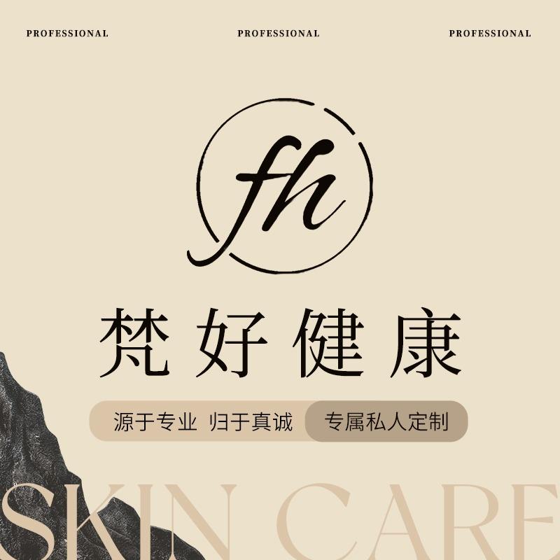 梵好皮肤管理(香郡小区店)