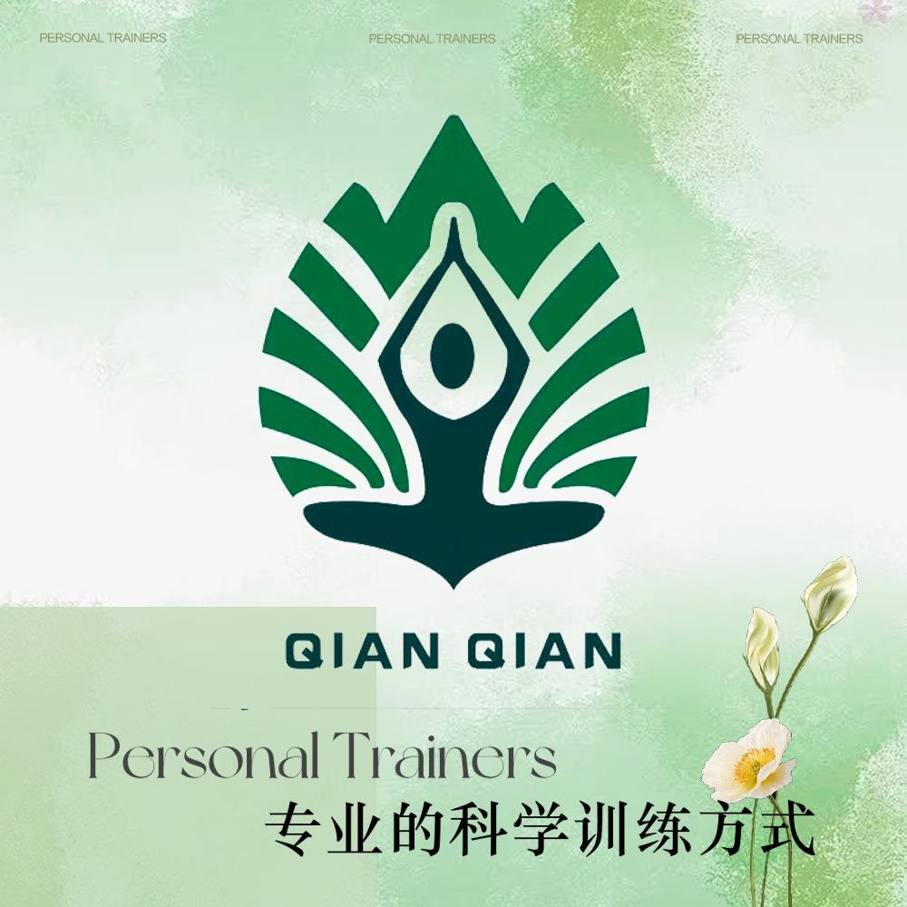 仟仟瑜伽