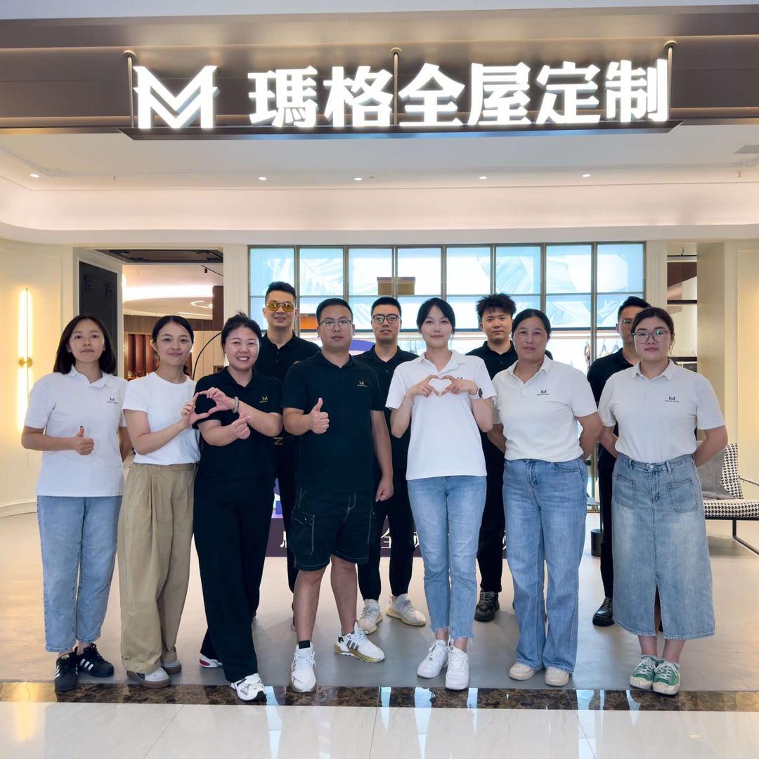 宿迁玛格全屋定制