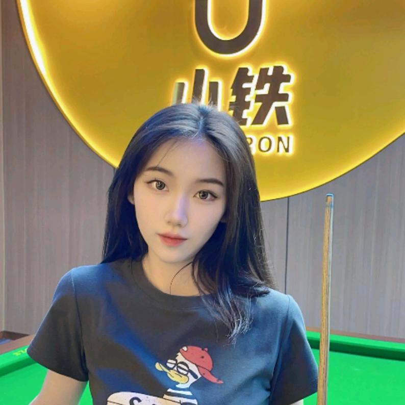 小铁台球首创新悦都店