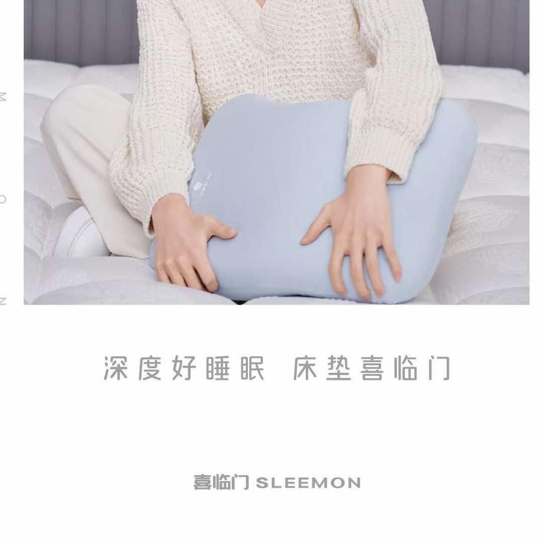 武汉喜临门-徐月元