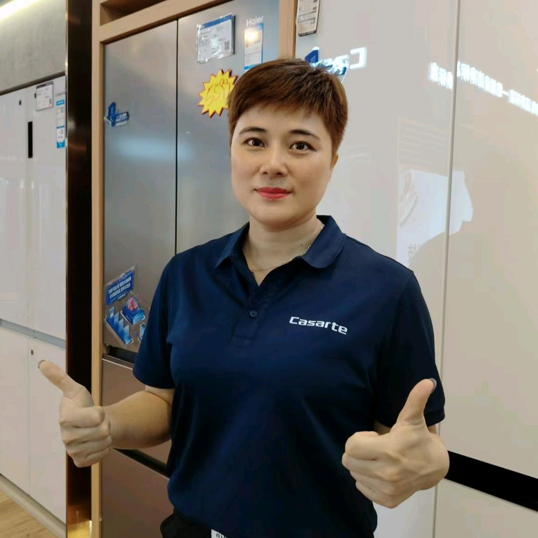 海尔专卖店（江门电创店）