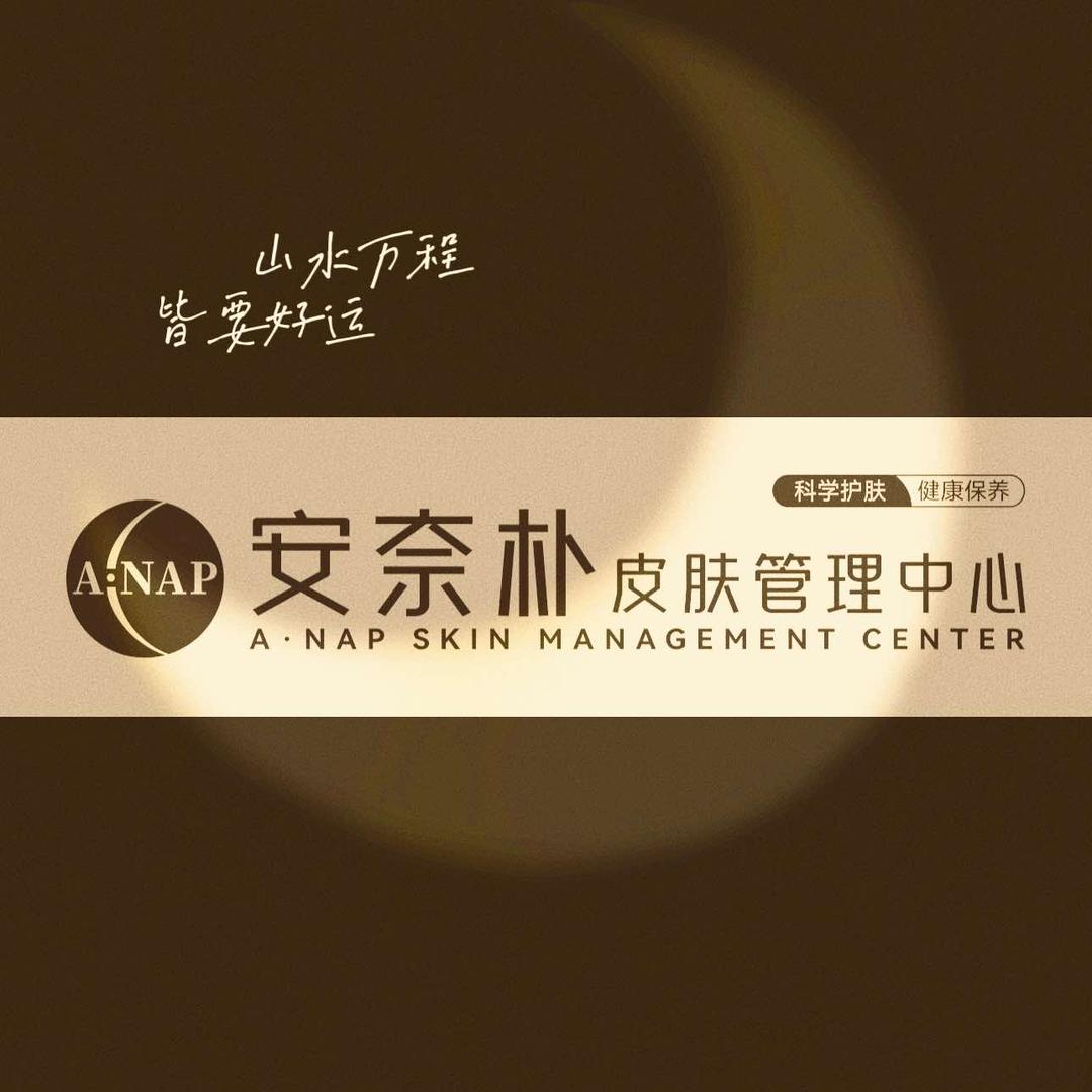 @大玲子与爱美的你