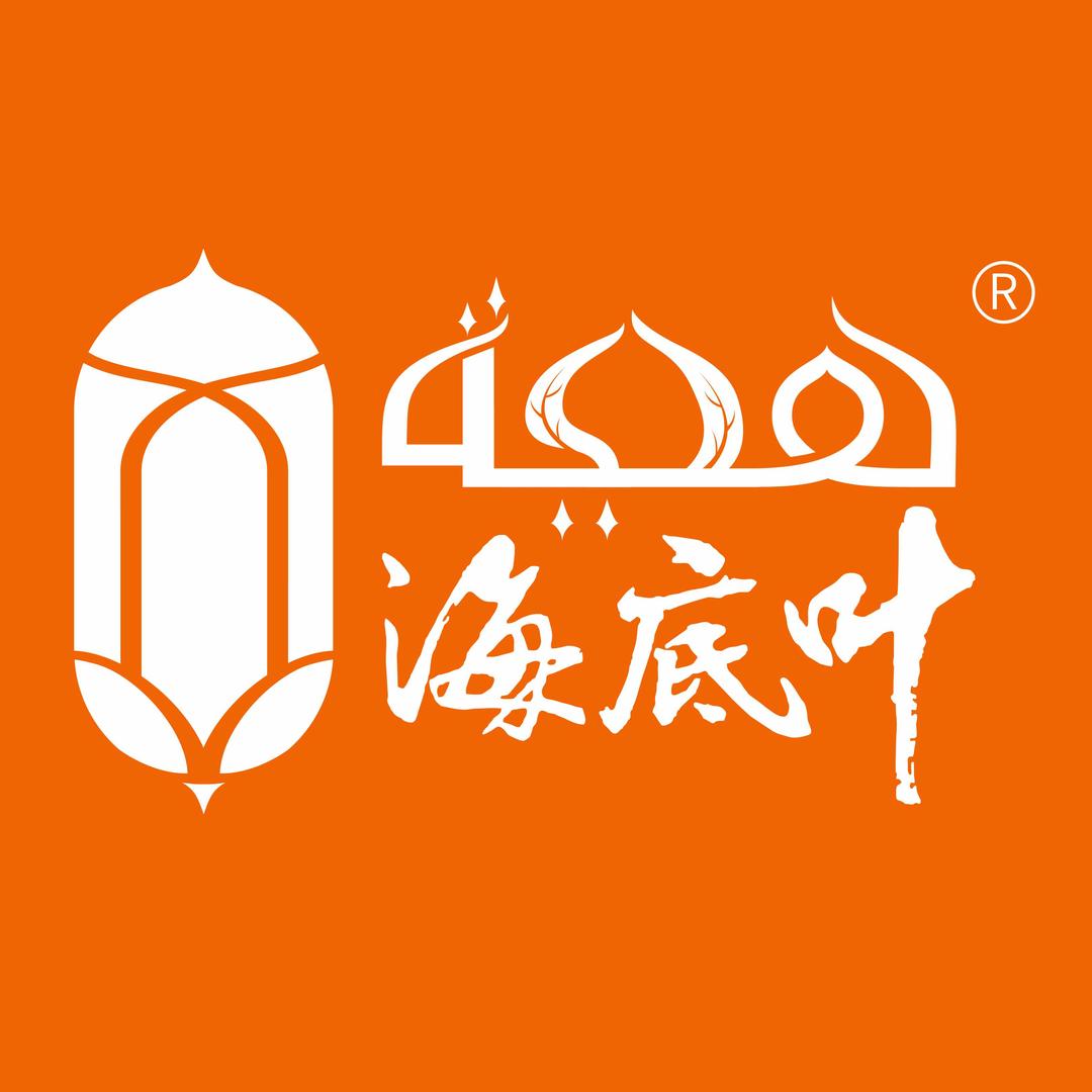 （4店通用）清真海底叶老北京涮肉