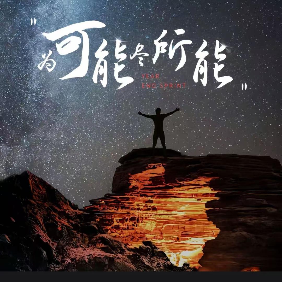 艺品美舍钱缘古泉