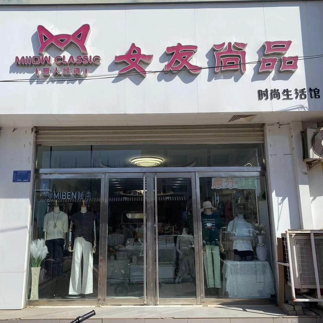 MIBEN·秘本专用号