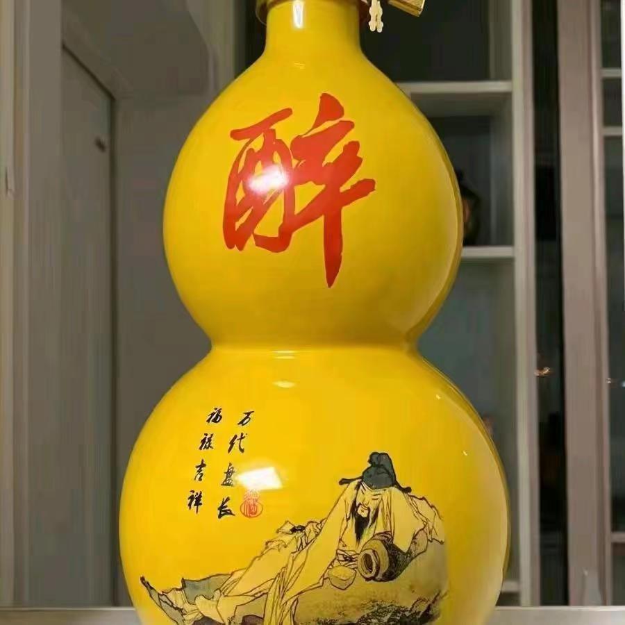 临清胡八里小胡业