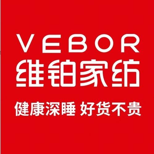 维铂家纺(同德昆明广场店)