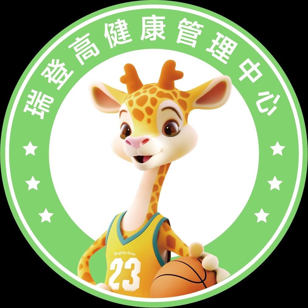 瑞登高(桥东店)