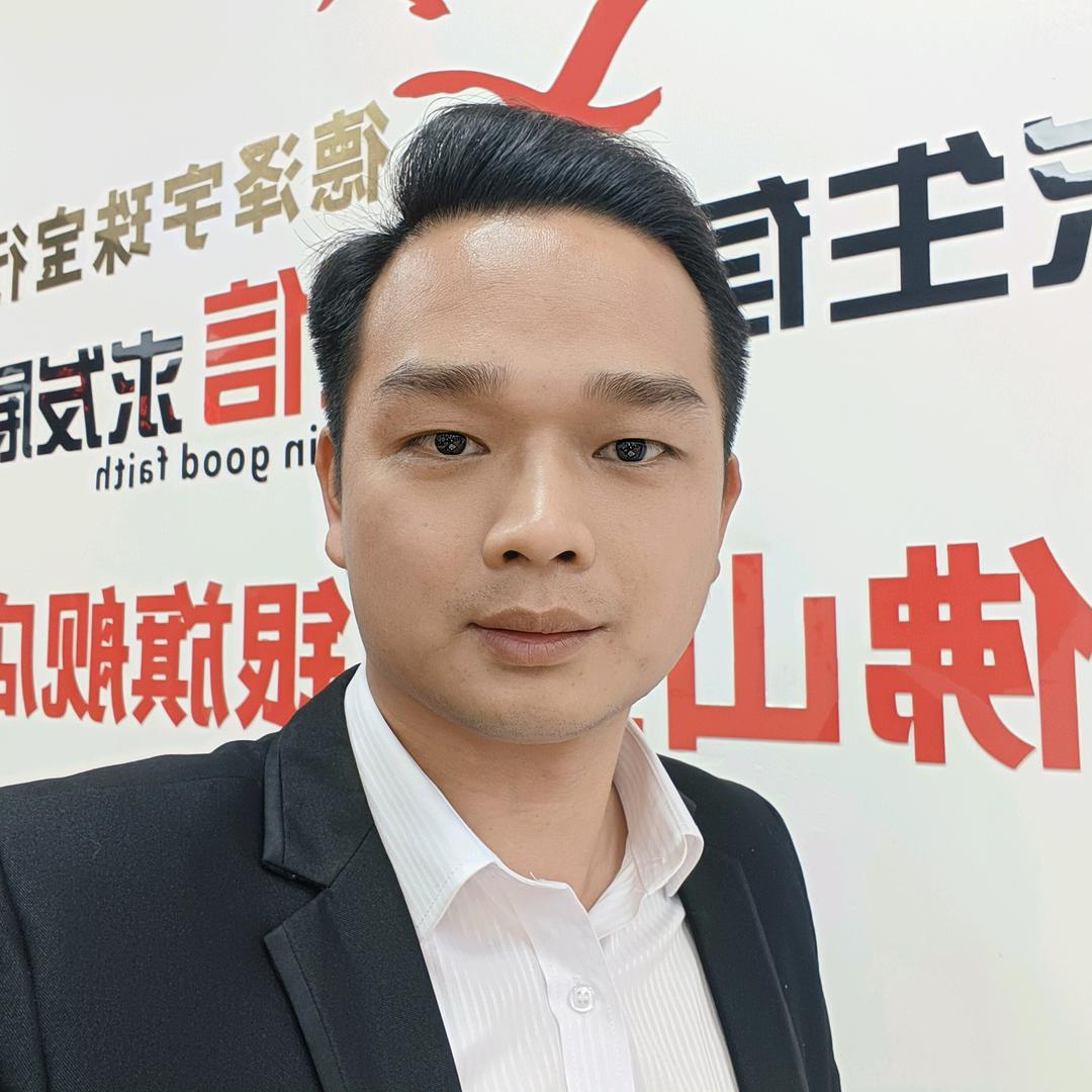 换氏珠宝(三水区店)专用号
