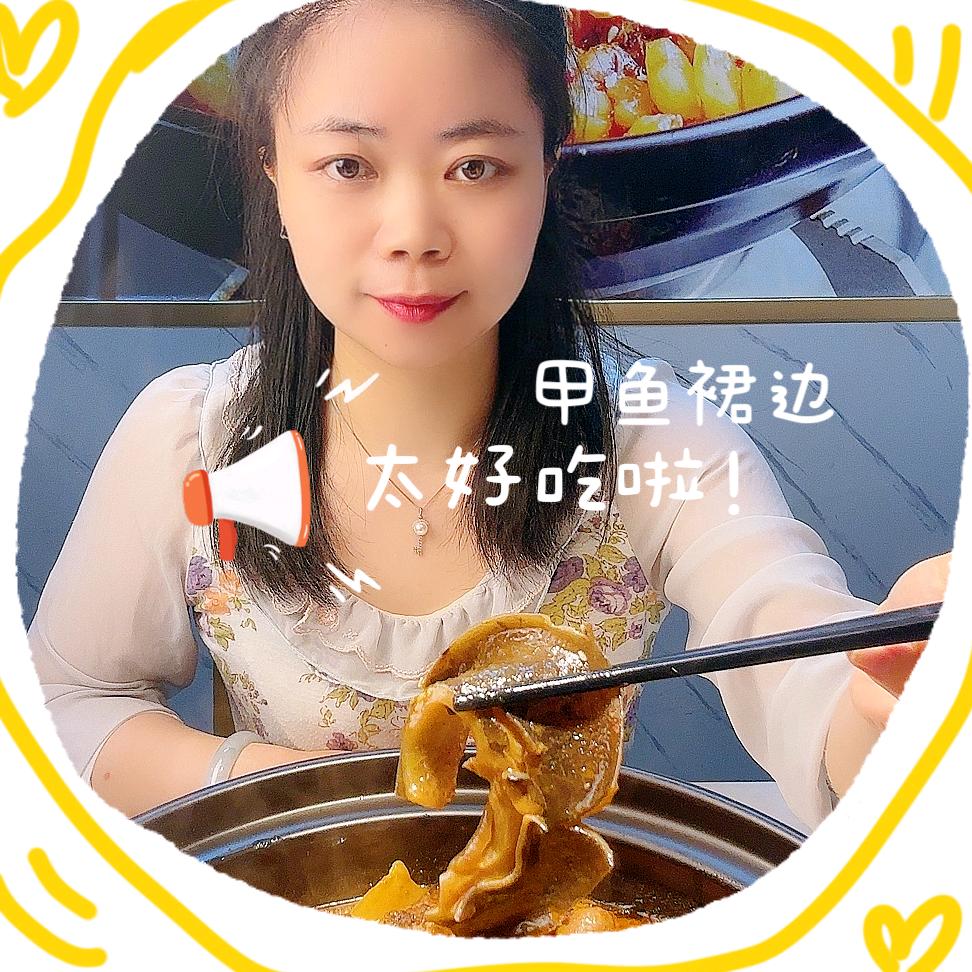 八妹做餐饮