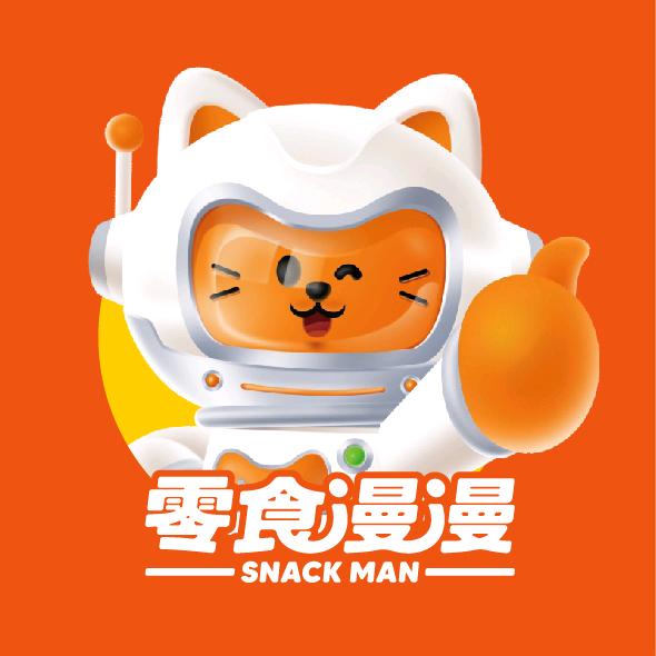 零食漫漫