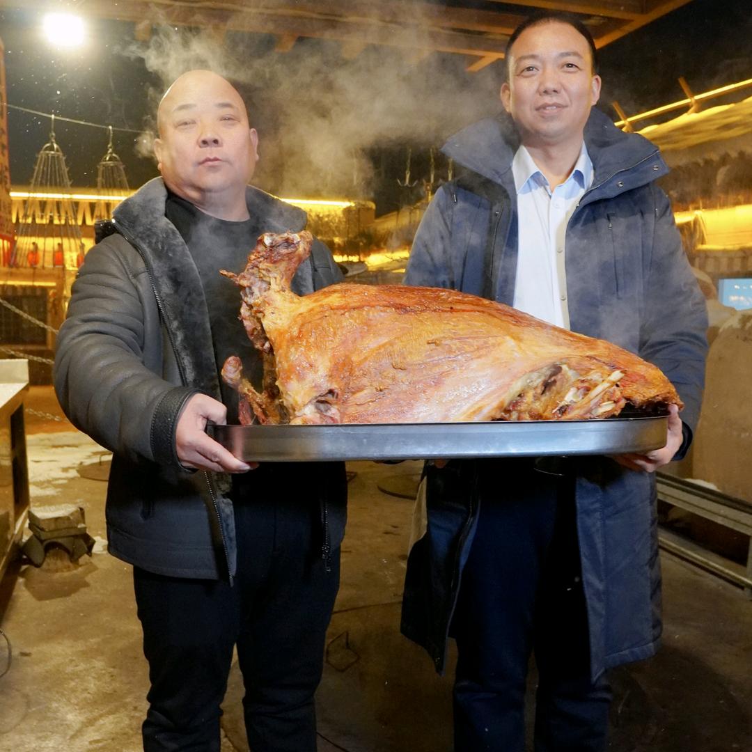 龙门客栈烤全羊