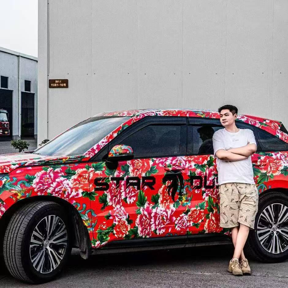 永青脚垫贴膜（陕西运营）