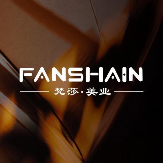 梵莎轻奢美学（华尔兹广场店）