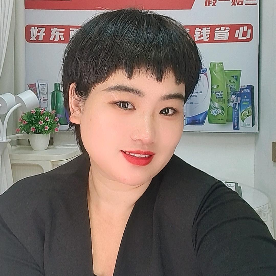 长岗王娜日化生活超市