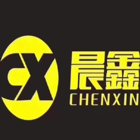 晨鑫威固汽车贴膜中心