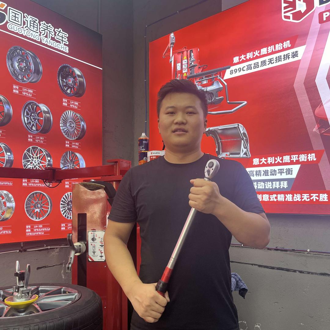 奥驹汽车服务（平乡国通店）