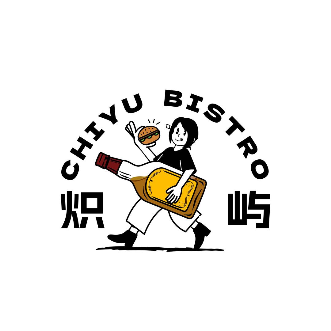 炽屿·1011&Bistro黄苑街店长