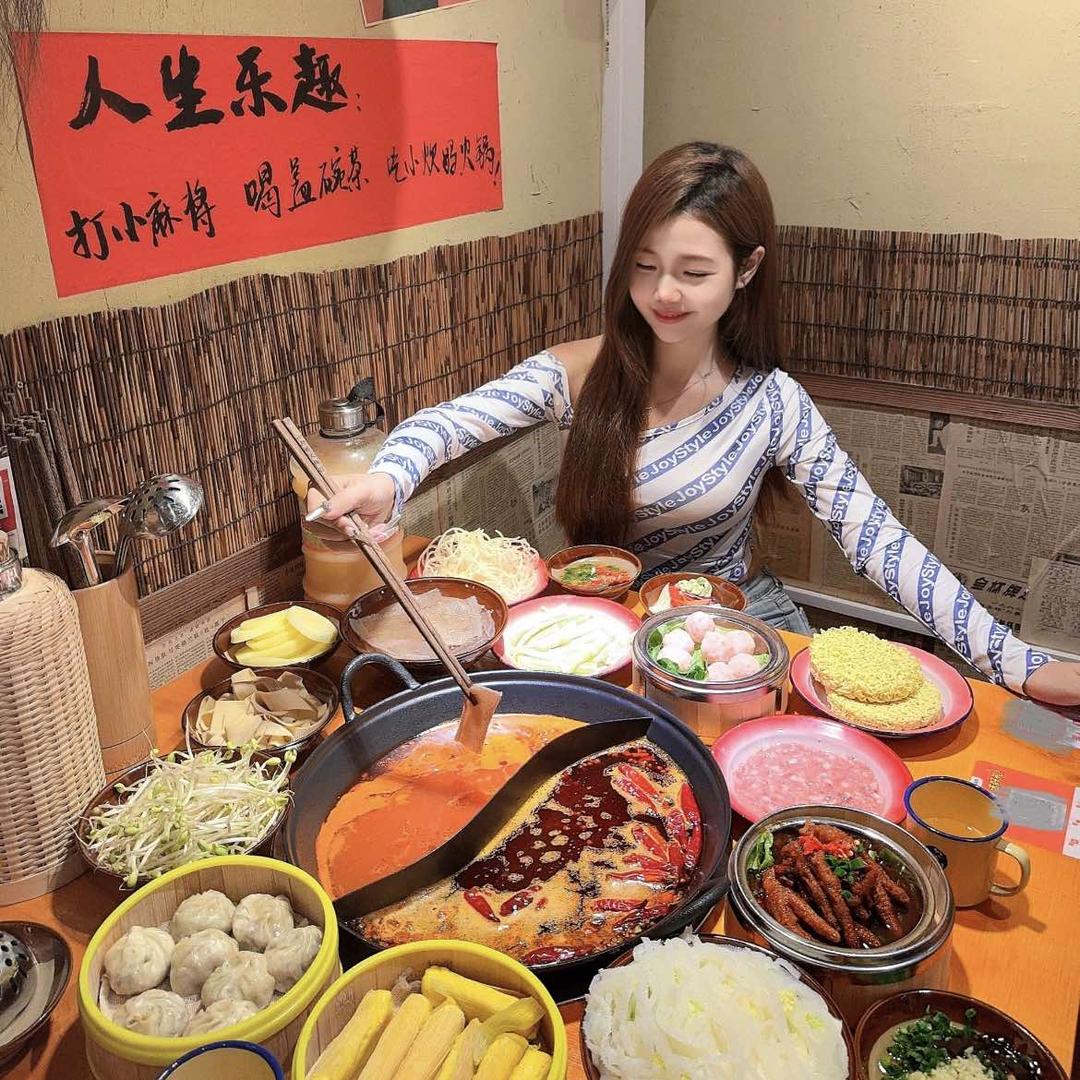 锦盛火锅城官方号