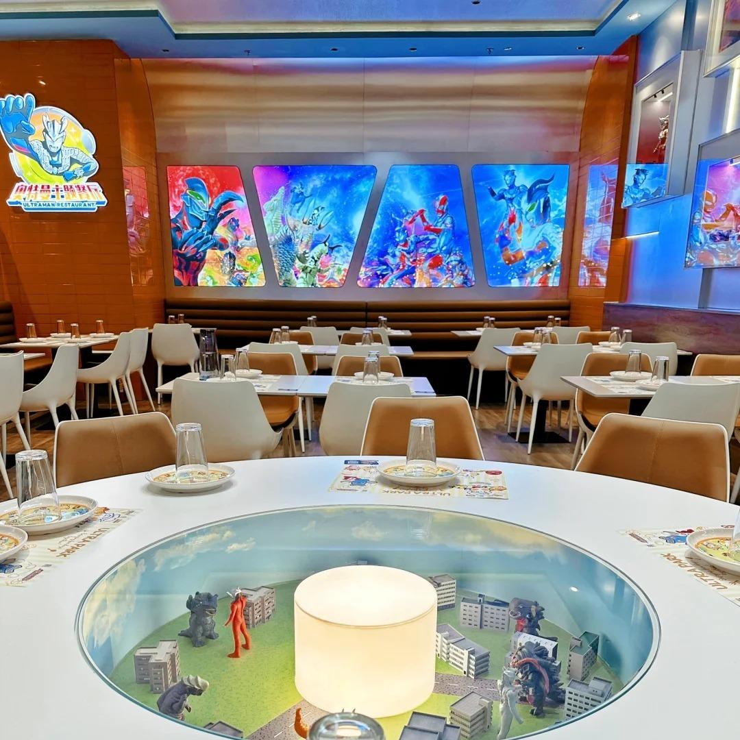 珍珍奥特曼主题餐厅