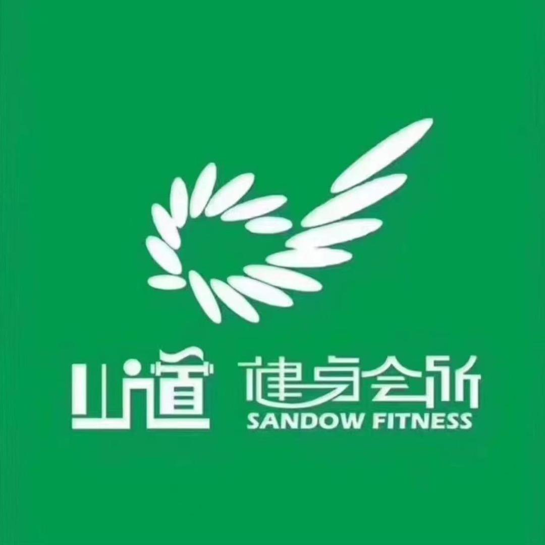 山道健身游泳(淮北店)