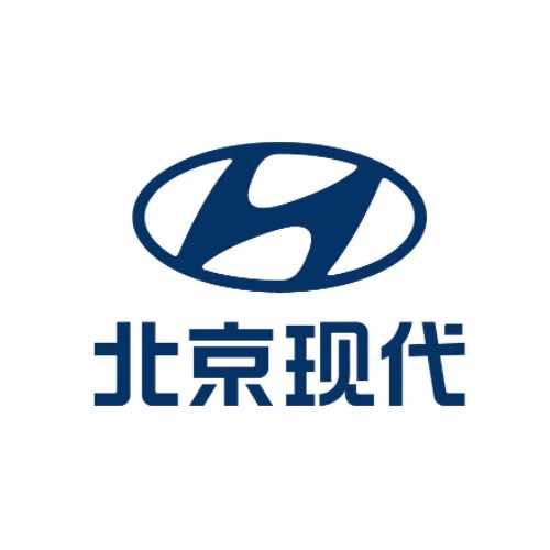 北京现代•南宁鑫广达