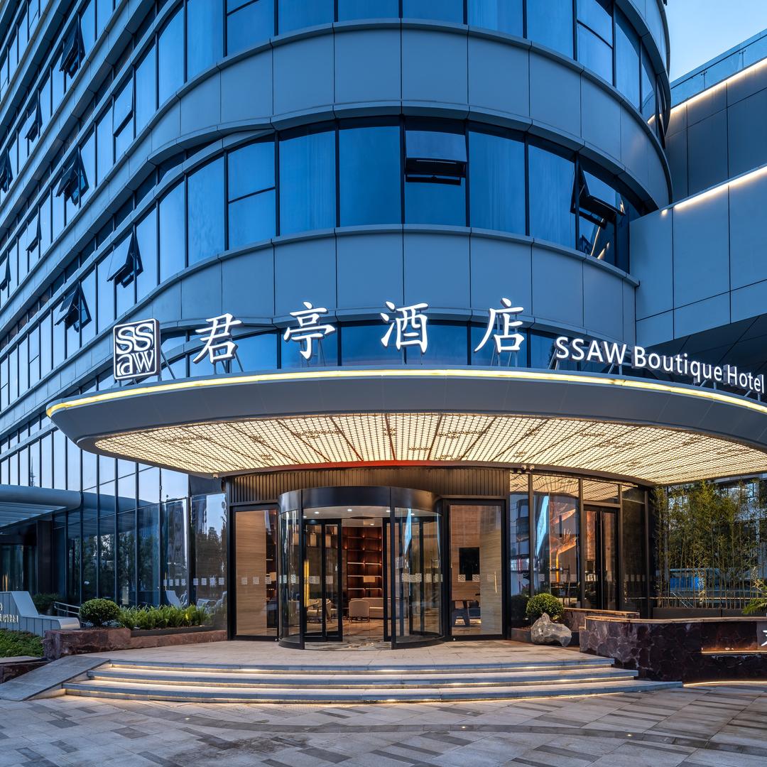 合肥南站君亭酒店