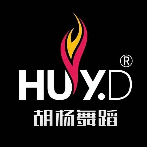 HUYD胡杨舞蹈(临漳店)娇娇