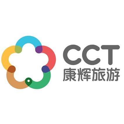 康辉国旅云南旅游