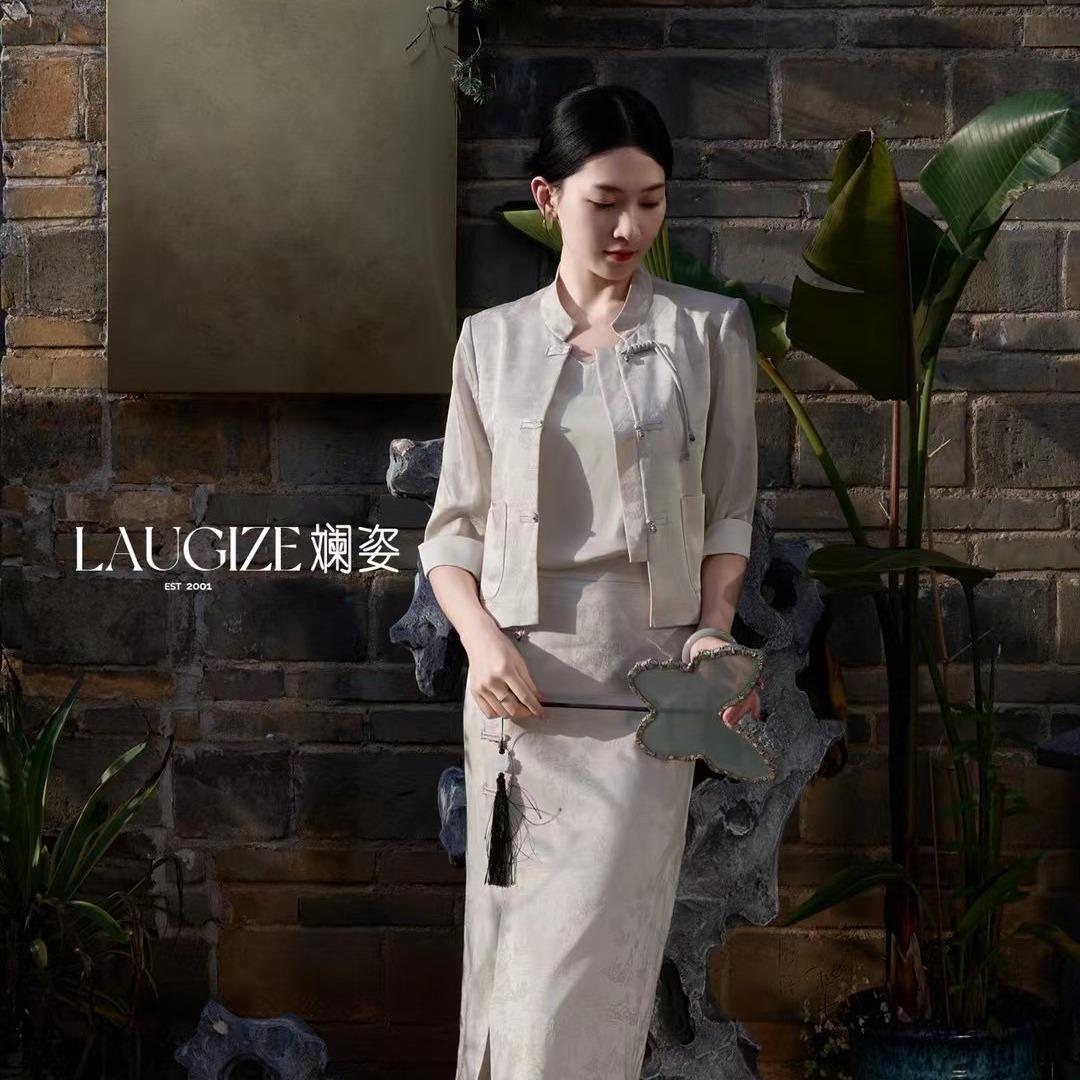 斓姿女装（红谷滩万达店）