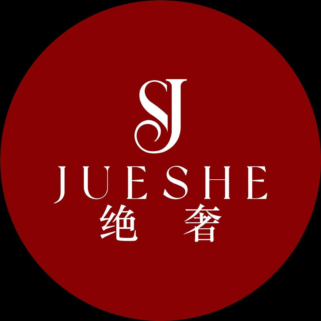 绝奢养生馆(兰溪兰江店)官方号