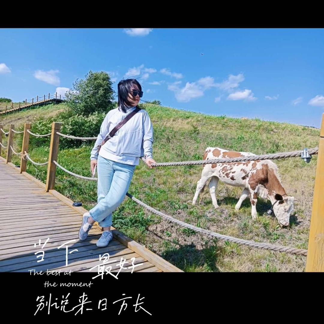 晋城市锦曦商贸有限公司关关