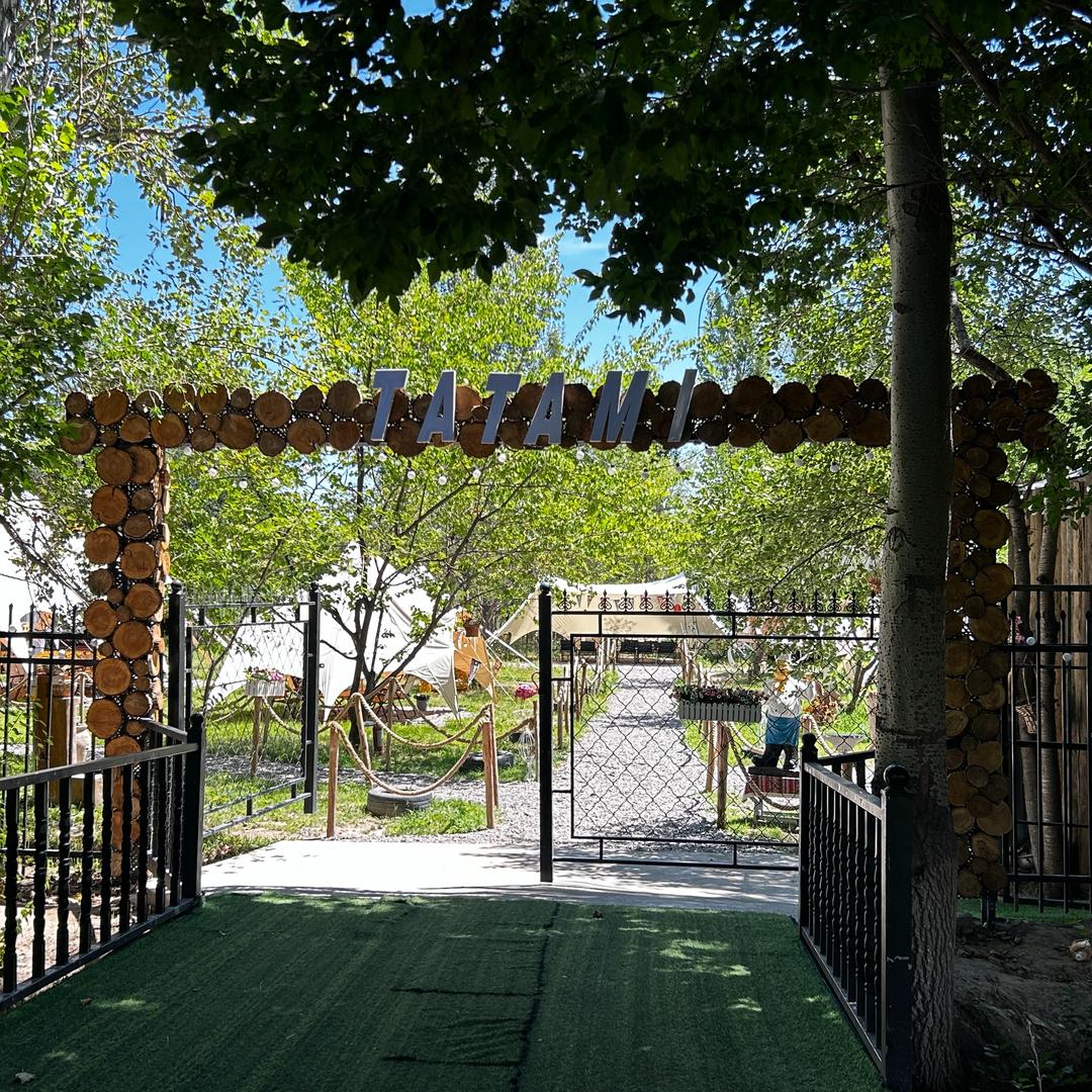 希望美食乐园TATAMI