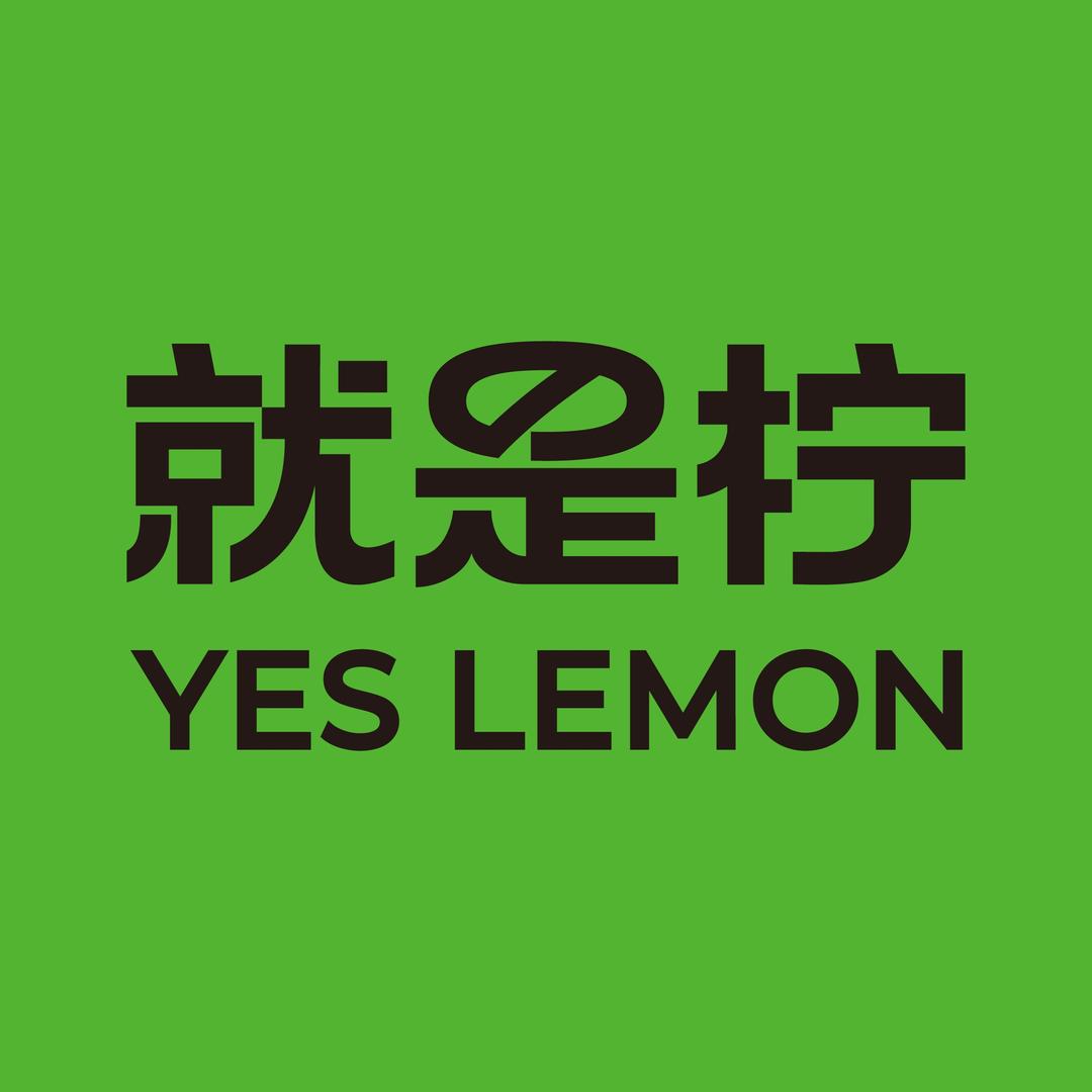 就是柠合肥拓基广场店