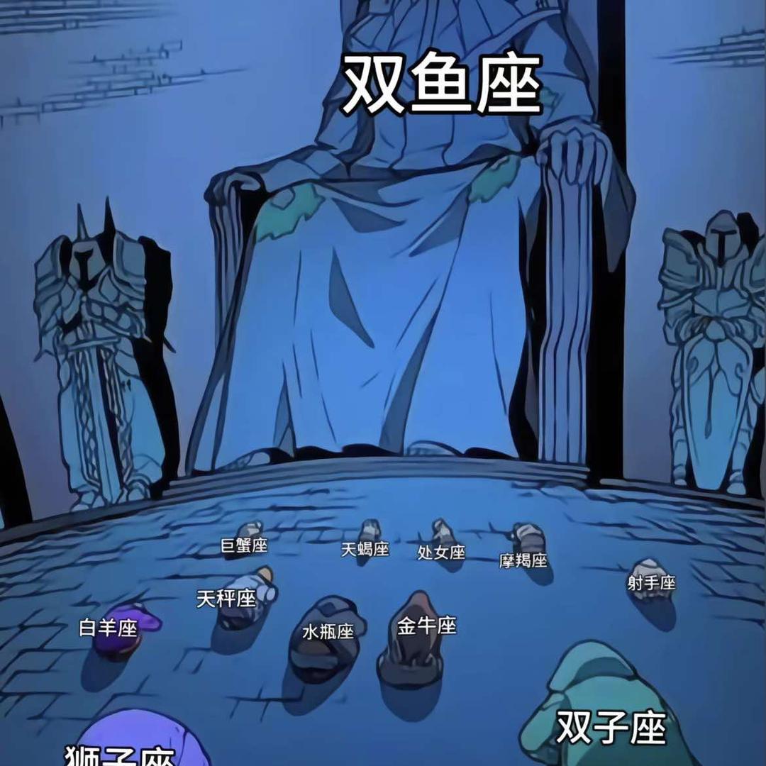九两牛
