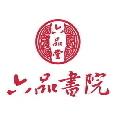 六品书院孙老师