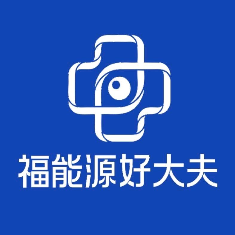 海宁视康体验店