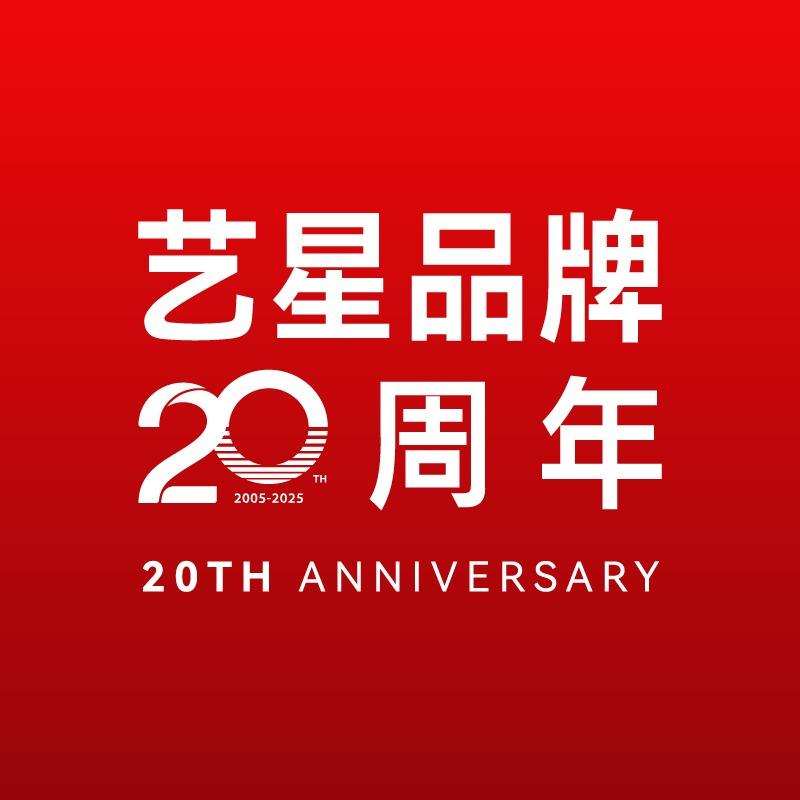 Yestar艺星宠粉号