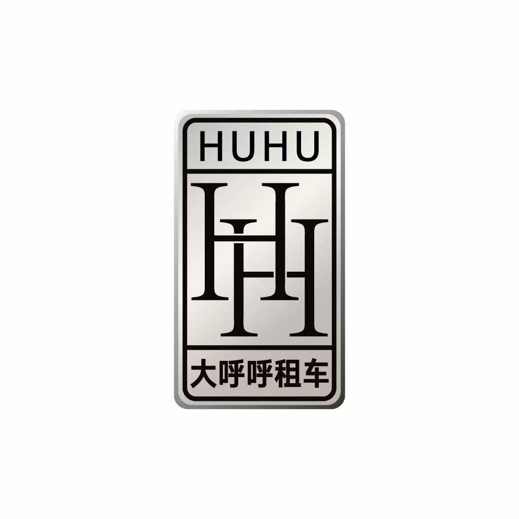 西安大呼呼租车