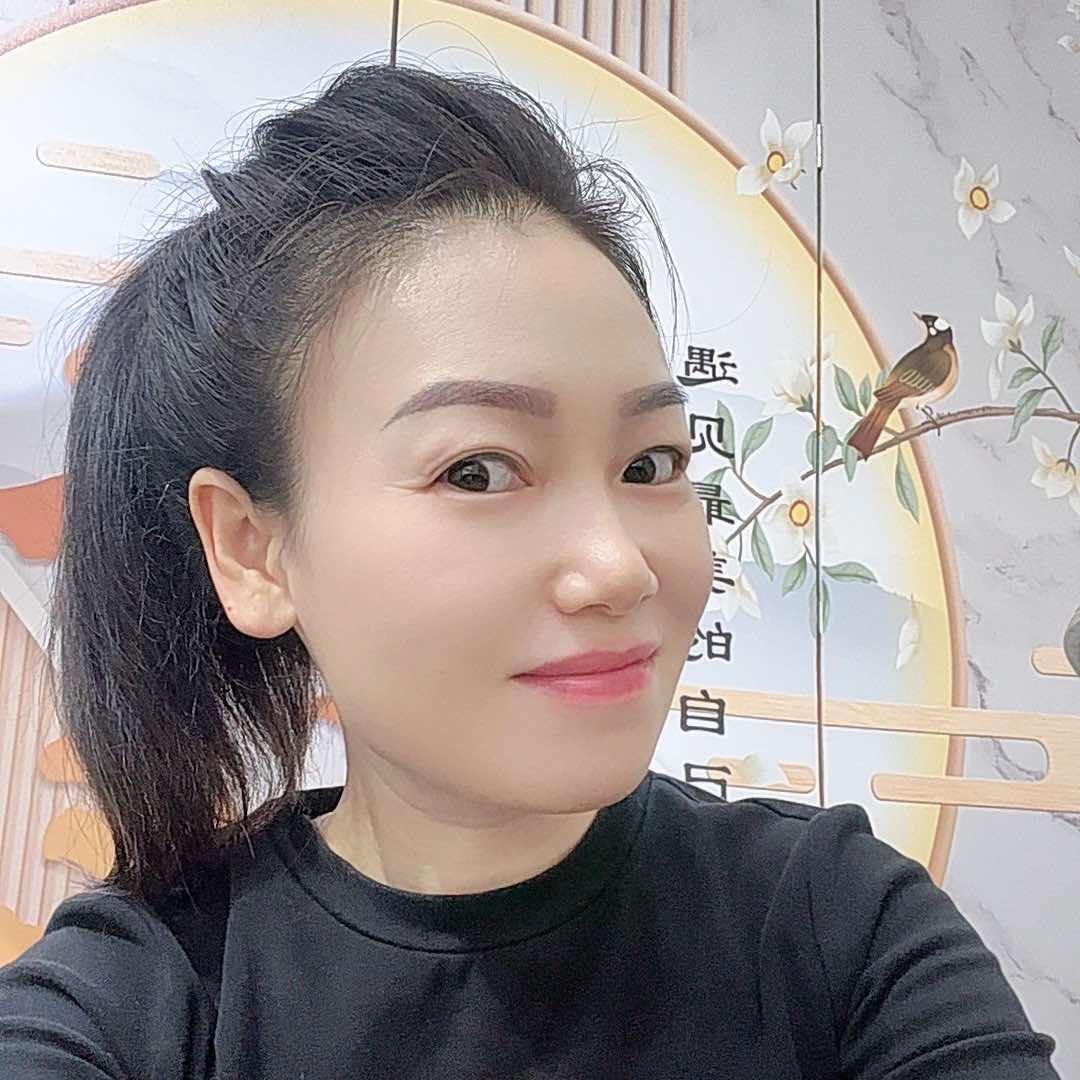 兴会养生馆