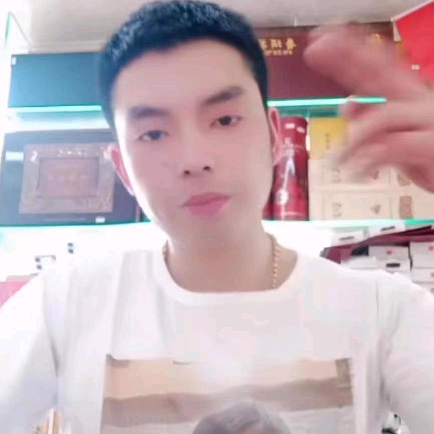 鼎尚名酒
