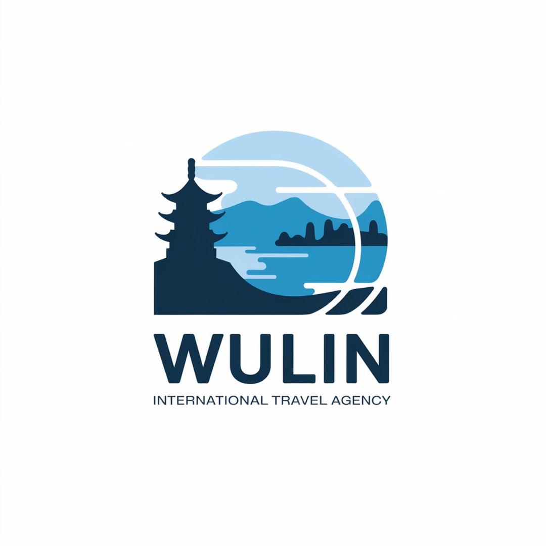 武林国际旅行社（全景江南）