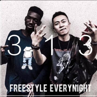 闪闪闪亮晶晶直播号